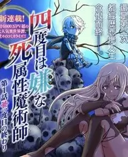 美国偶像 97欧美音乐综艺