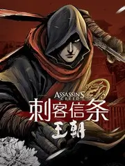 与星共舞 97欧美舞蹈综艺